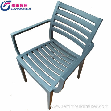 PP Quality Assurance plastic arm chair mould factory